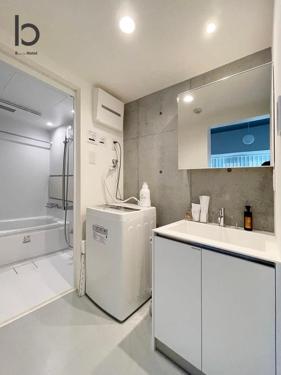 Bhotel Nekoyard - Cozy Studio Near Peace Park & City Center Hiroshima Esterno foto