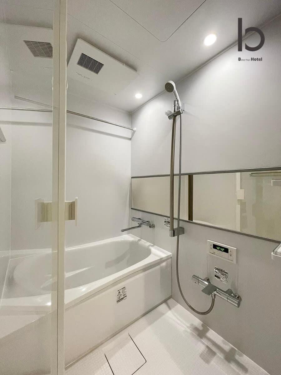 Bhotel Nekoyard - Cozy Studio Near Peace Park & City Center Hiroshima Esterno foto