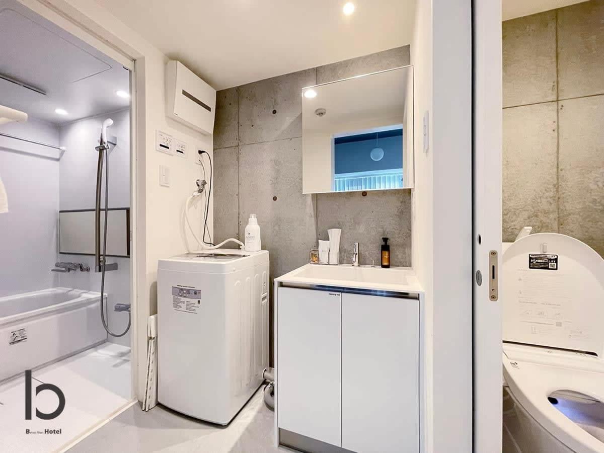 Bhotel Nekoyard - Cozy Studio Near Peace Park & City Center Hiroshima Esterno foto