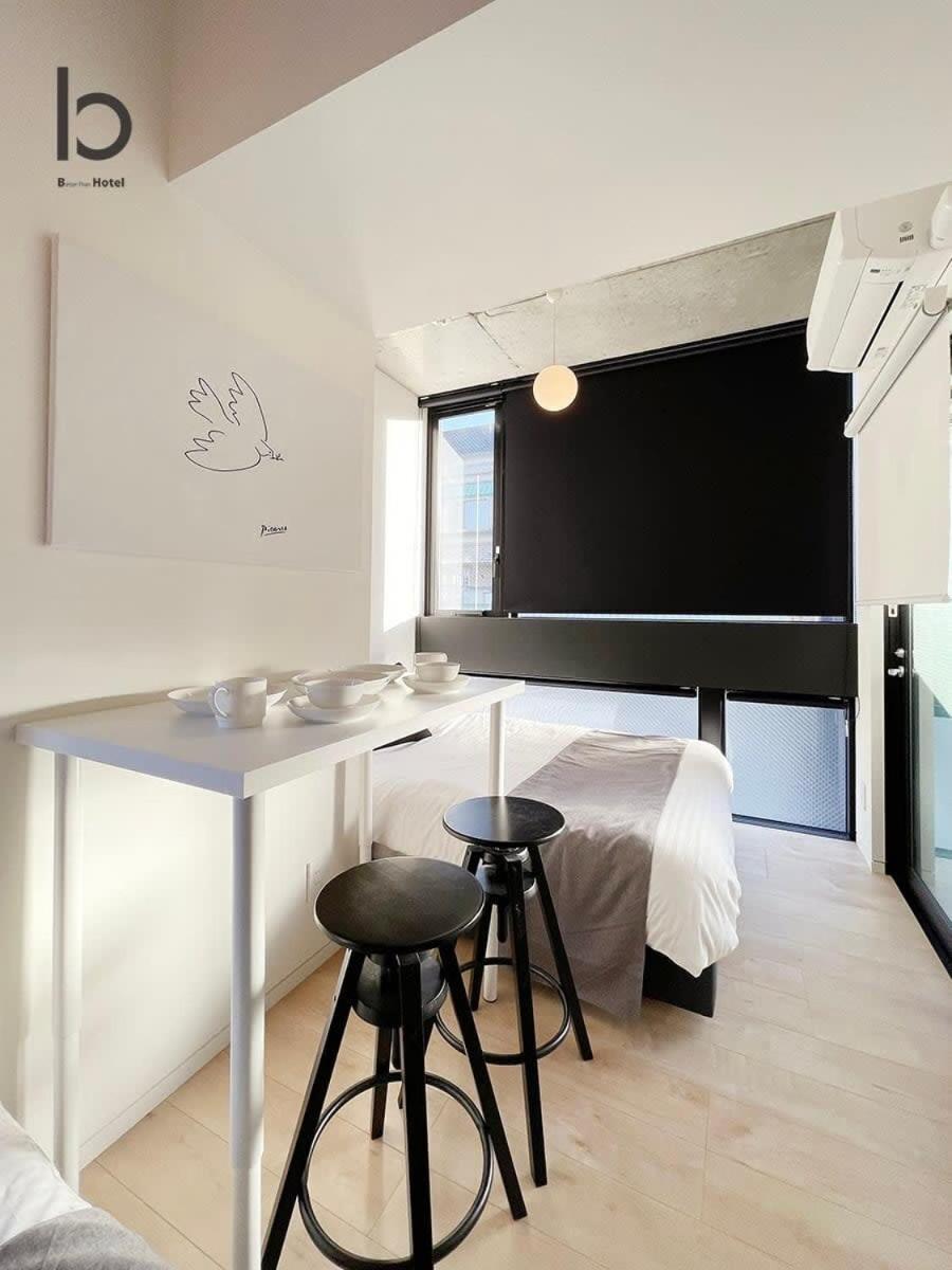 Bhotel Nekoyard - Cozy Studio Near Peace Park & City Center Hiroshima Esterno foto